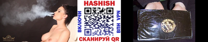 ГАШ индика сатива  kraken   Рязань 