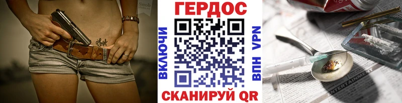 купить наркоту  Рязань  ссылка на мегу   ГЕРОИН афганец 