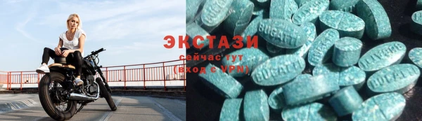 кокаин премиум Горняк