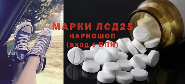 метадон Горнозаводск