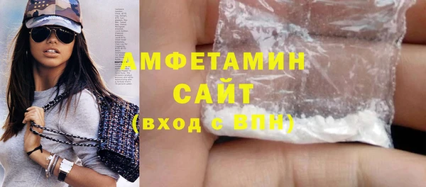метадон Горнозаводск