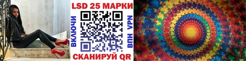 Марки N-bome 1,5мг  Рязань 
