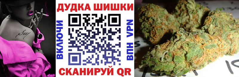закладка  Рязань  KRAKEN как войти  Марихуана семена 